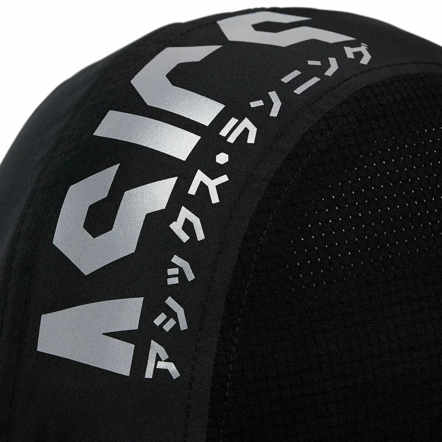 Asics Katakana Running Cap