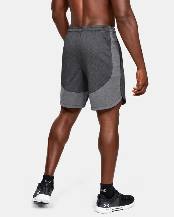 Under Armour Adults Knit Performance Training Shorts