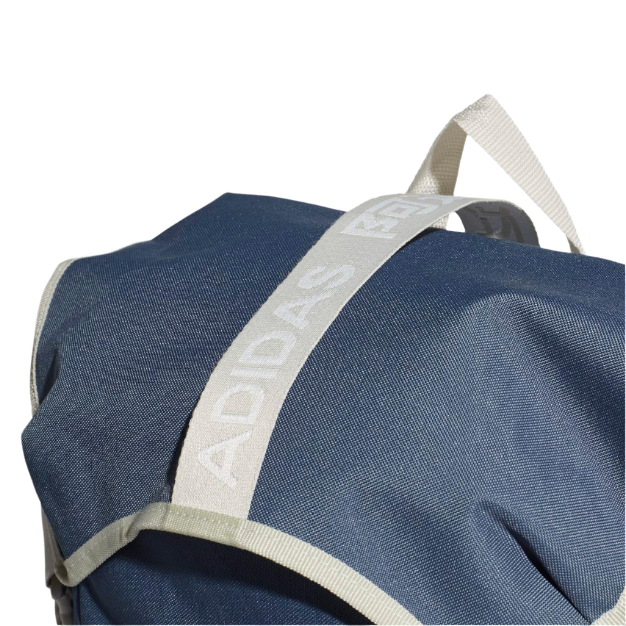 adidas 4ATHLTS Backpack