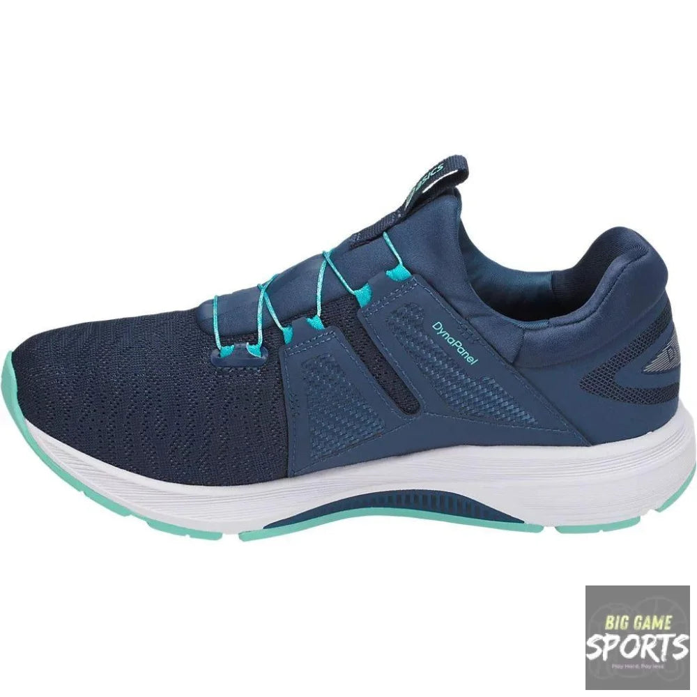 ASICS Dynamis Women’s Running Shoes - Running Shoes