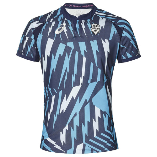 ASICS Stade Francais Away Men’s Test Rugby Shirt - Rugby Shirts