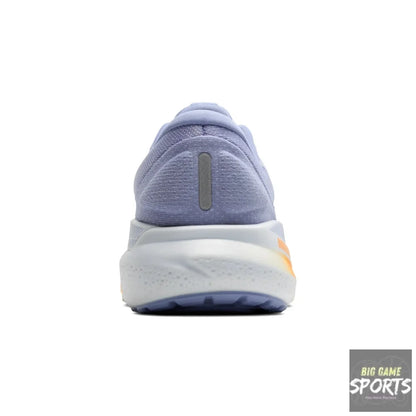 Brooks Adrenaline GTS 24 Women’s Running Shoes - Running Shoes