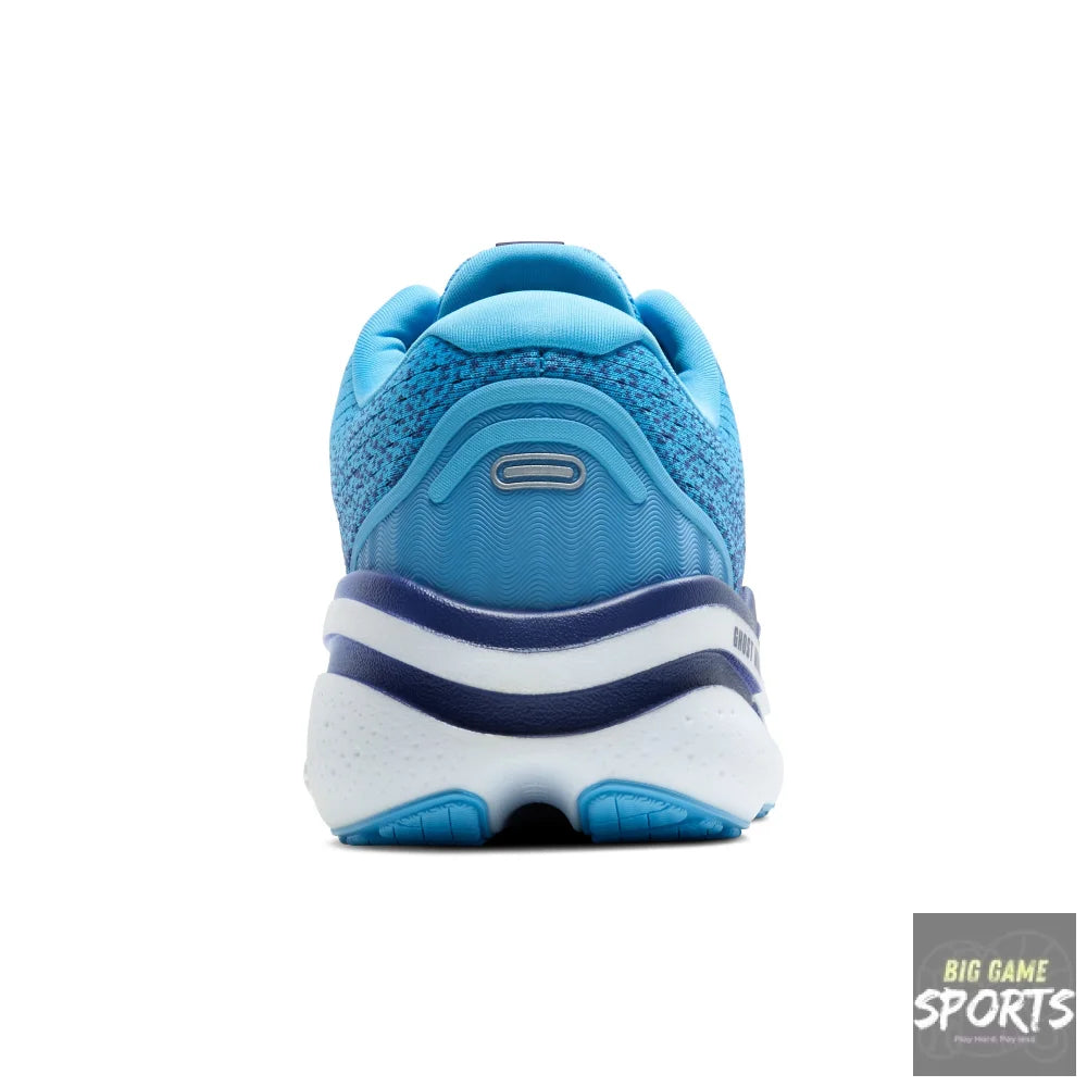 Brooks Ghost Max 2 Men’s Running Shoes - Running Shoes