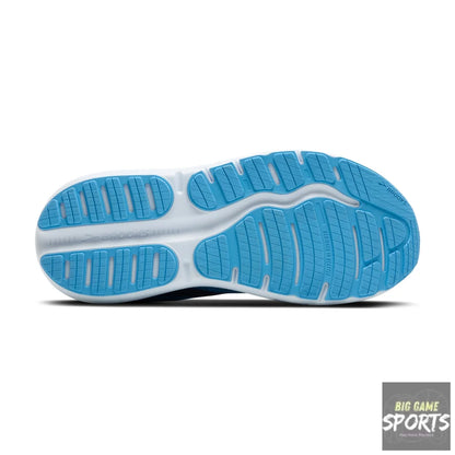 Brooks Ghost Max 2 Men’s Running Shoes - Running Shoes
