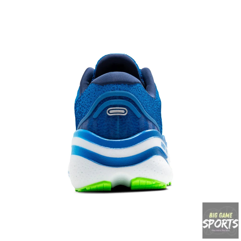Brooks Ghost Max 2 Men’s Running Shoes - Running Shoes