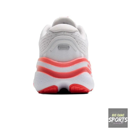 Brooks Ghost Max 2 Women’s Running Shoes - Running Shoes