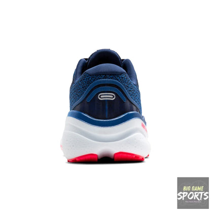 Brooks Ghost Max 2 Women’s Running Shoes - Running Shoes