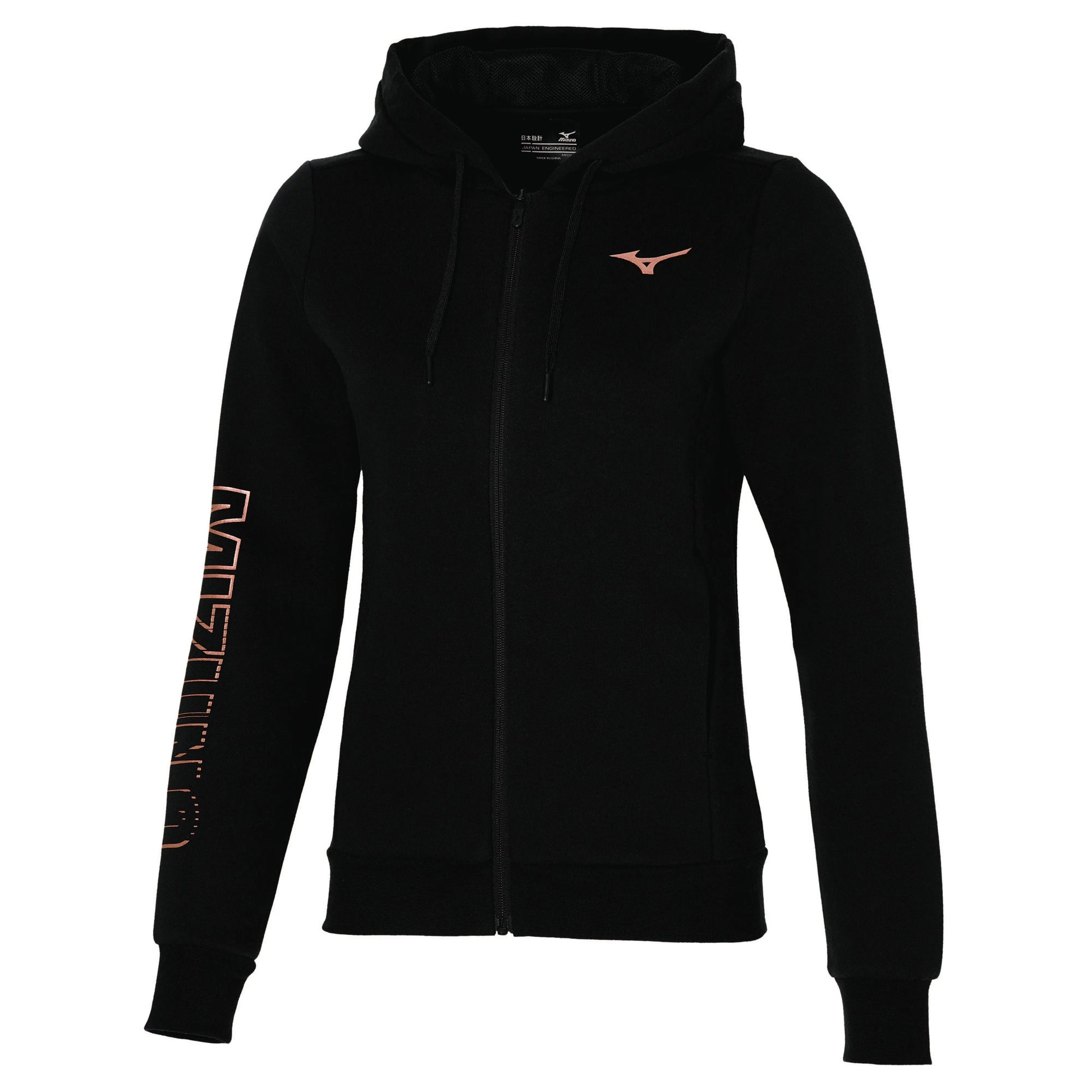 Mizuno Womens Sweat Jacket Black