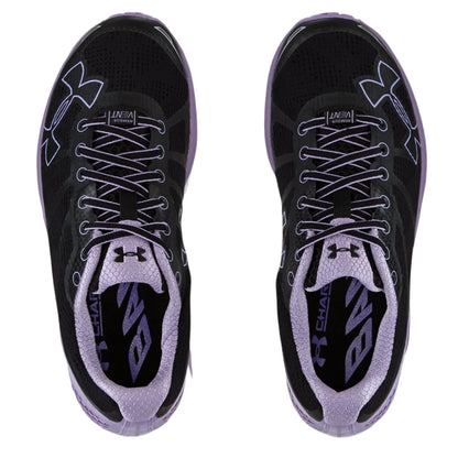 Under Armour Charged Bandit Women’s Shoes - Running Shoes