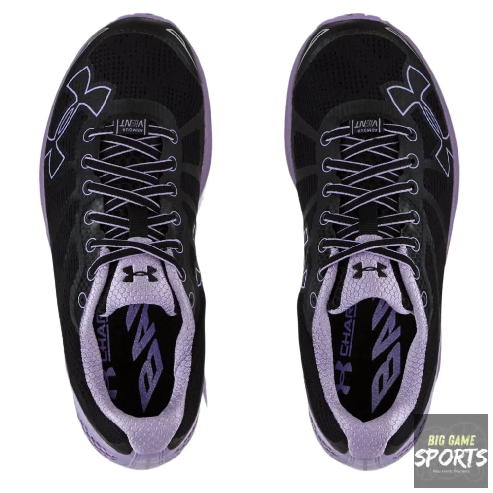 Under Armour Charged Bandit Women’s Shoes - Running Shoes