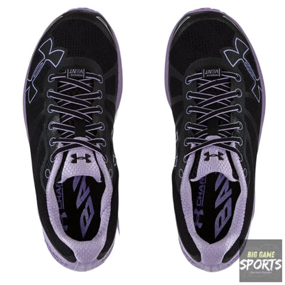 Under Armour Charged Bandit Women’s Shoes - Running Shoes