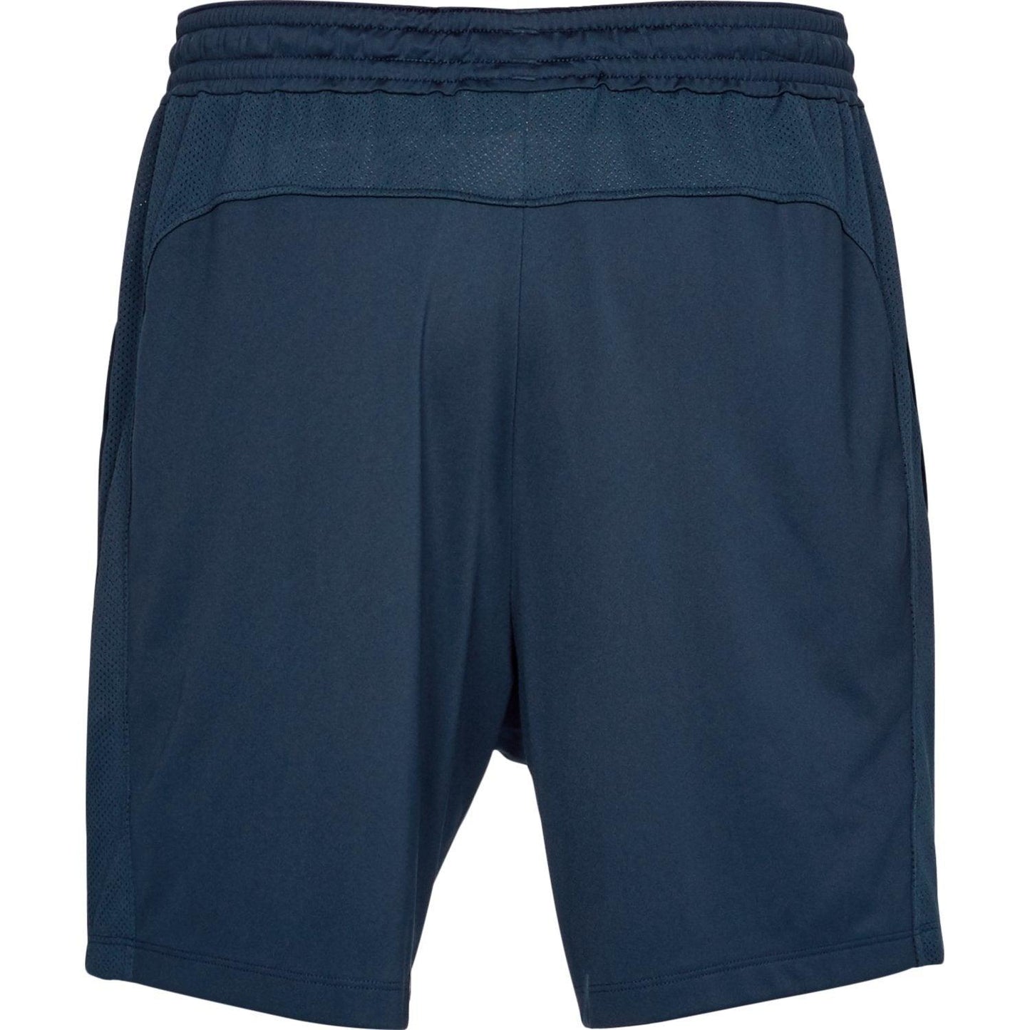 Under Armour Men's MK1 7" Shorts