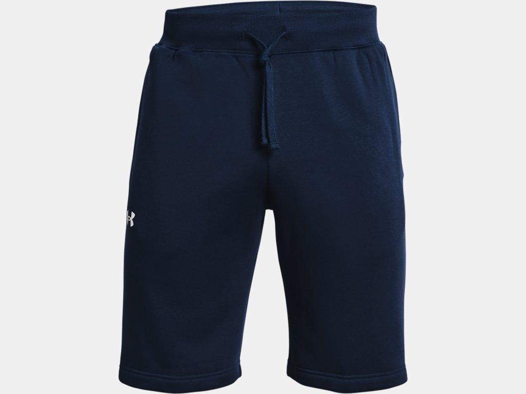 Under Armour Rival Cotton Shorts